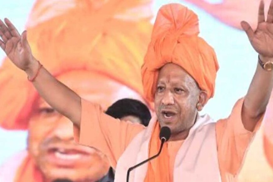 उत्तर-प्रदेश-में-जीरो-पॉवर्टी-अभियान-को-मिशन-मोड-में-किया-जाए