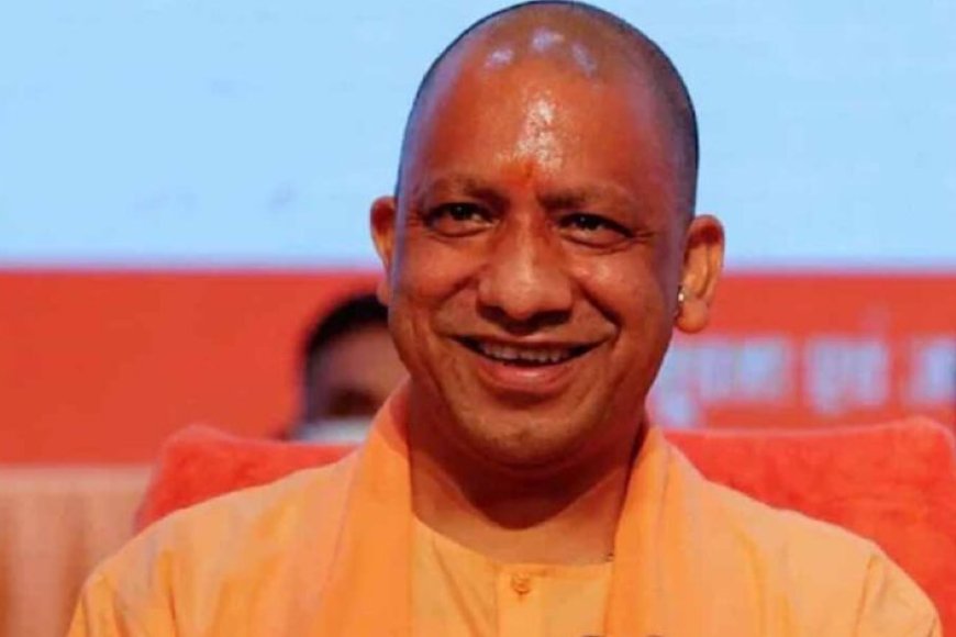 गोरखपुर-में-विश्व-स्तरीय-विज्ञान-पार्क-बना-रही-योगी-सरकार