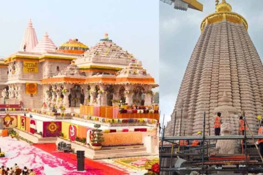 रामलला-के-धाम-में-ध्वजारोहण-की-तैयारी-पूरी,-श्रद्धालुओं-के-लिए-नई-गाइडलाइन-जारी