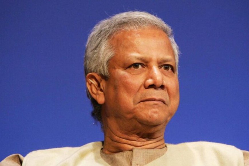 बांग्लादेश-में-फरवरी-2026-में-जनमत-संग्रह-और-चुनाव,-यूनुस-ने-किया-बड़ा-ऐलान