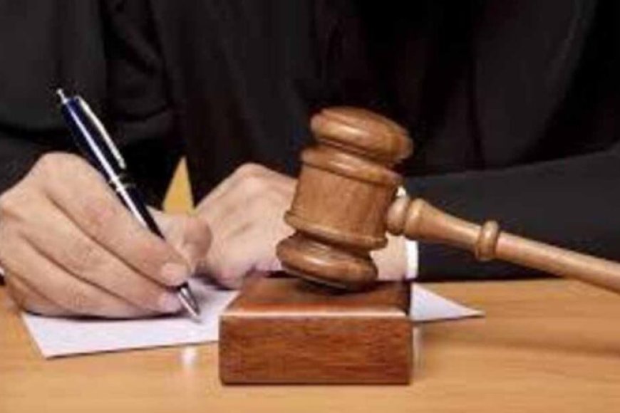 बैंक-मैनेजर-को-घूसखोरी-में-5-साल-की-सज़ा,-cbi-कोर्ट-ने-सुनाया-कड़ा-फैसला