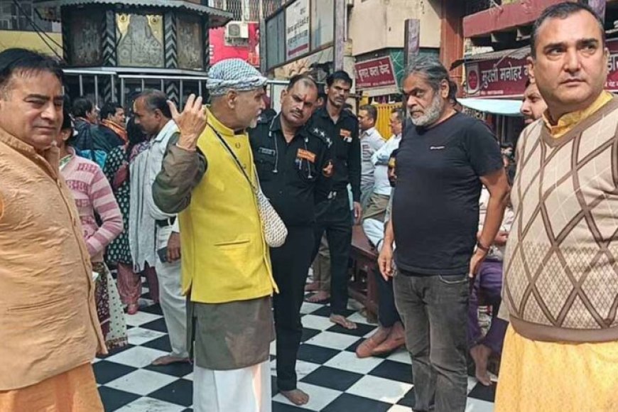 बांके-बिहारी-मंदिर-का-वैज्ञानिक-सर्वे:-iit-रुड़की-की-टीम-पहुँची-वृंदावन