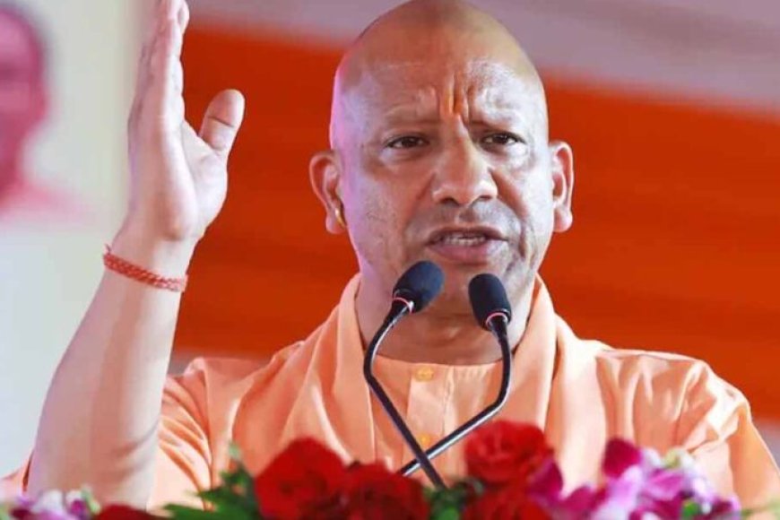 बिरसा-मुंडा-जयंती-पर-सीएम-योगी-का-संबोधन:-जनजातियों-के-संरक्षण-के-लिए-यूपी-सरकार-मिशन-मोड-में