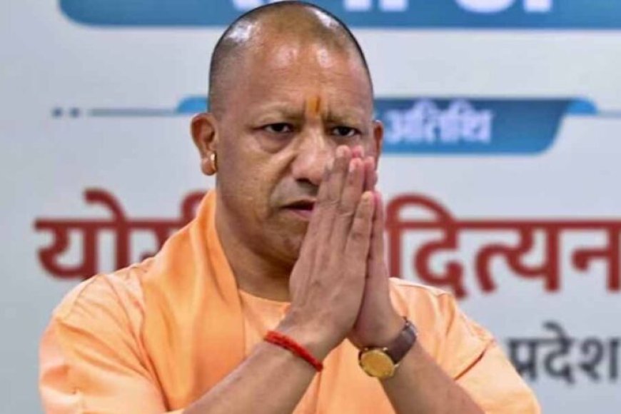 भारत-की-स्वाधीनता-के-पक्षधर-थे-भगवान-बिरसा-मुंडाः-सीएम-योगी