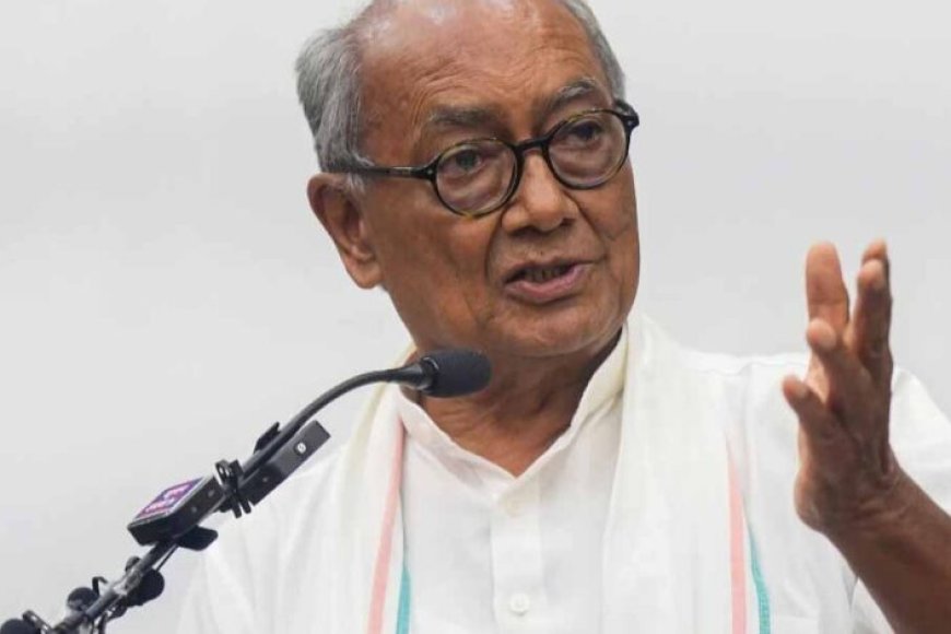 जो-मेरा-शक-था-वही-हुआ:-दिग्विजय-सिंह-बोले,-rjd-कांग्रेस-की-हार-पर-क्या-कहा?