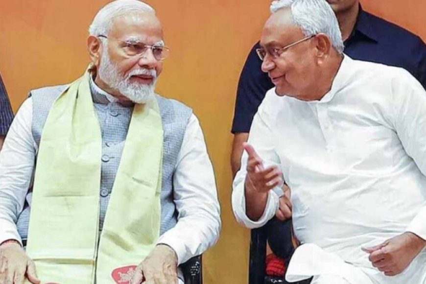 कैश-कट्टा-गेम-ने-बदला-खेल!-तेजस्वी-की-उम्मीदें-टूटीं,-nda-की-जीत-में-नई-टेंशन