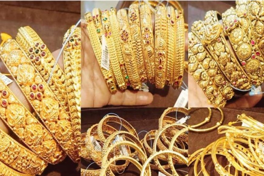 सोना-खरीदने-का-वक्त?-14-नवंबर-को-10 ग्राम-का-रेट-जानें-+-22‑24-कैरेट-की-ताज़ा-कीमतें