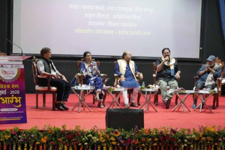 भारतीय-भाषाओं-को-आगे-ले-जाने-का-काम-कर-रही-विश्वरंग-की-पहल-:-संतोष-चौबे