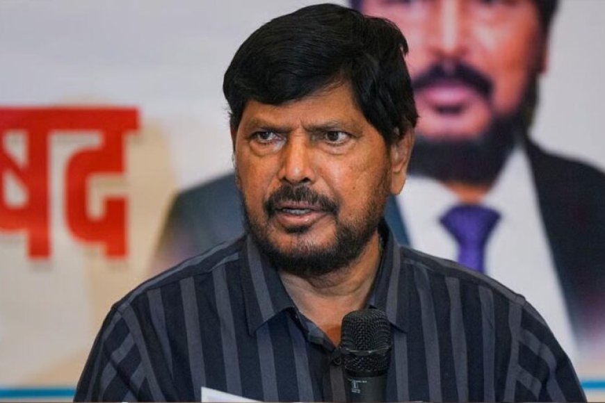 रामदास-आठवले-का-अल्टीमेटम:-मनचाही-सीटें-न-मिलीं-तो-rpi-अकेले-लड़ेगी-चुनाव