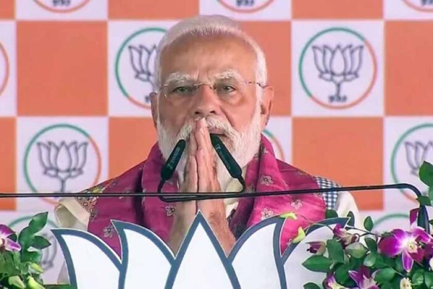 बिहार-में-फिर-जीता-सुशासन!-चुनाव-परिणाम-पर-पीएम-मोदी-का-बड़ा-बयान