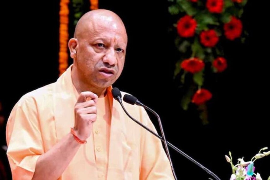 बिहार-में-भाजपा-एनडीए-की-प्रचंड-जीत,-योगी-ने-कार्यकर्ताओं-को-दी-बधाई