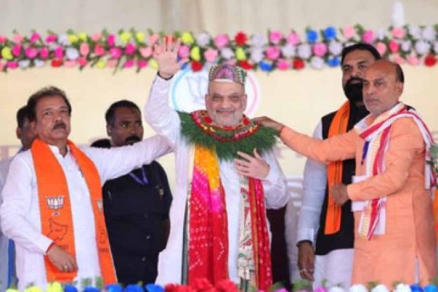 अमित-शाह-का-बड़ा-बयान:-घुसपैठियों-को-बचाने-वालों-को-जनता-ने-दिया-करारा-जवाब