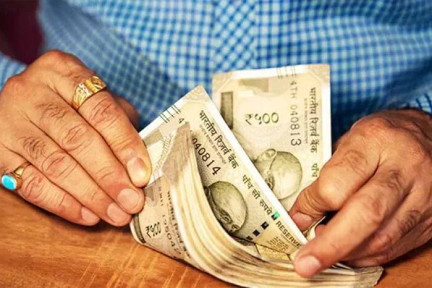 da-और-वेतन-आयोग-पर-नहीं-पड़ेगा-कोई-असर:-रिटायर्ड-कर्मचारियों-को-सरकार-का-स्पष्ट-जवाब