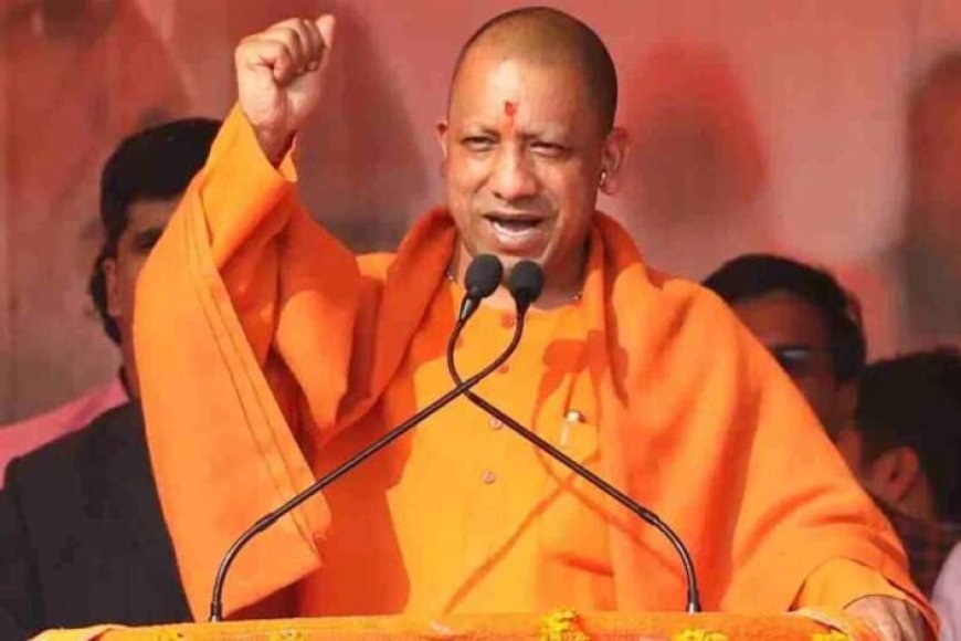 बिहार-यूपी-का-रिश्ता-राम-सीता-जैसा:-जीत-के-बाद-cm-योगी-का-बड़ा-बयान