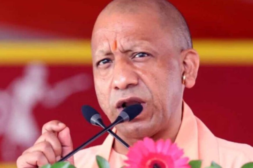 सोनभद्र-को-बड़ी-सौगात:-सीएम-योगी-ने-548-करोड़-की-432-परियोजनाओं-का-किया-लोकार्पण-शिलान्यास