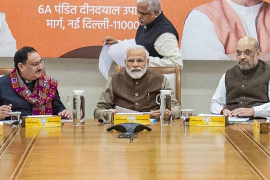 इस-महीने-bjp-में-बड़ी-हलचल:-नया-राष्ट्रीय-अध्यक्ष-और-मंत्रिमंडल-फेरबदल-की-चर्चा-तेज़