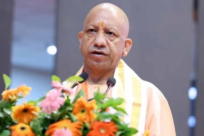 सीएम-योगी-के-बुलंद-इरादे-से-उत्तर-प्रदेश-बनेगा-विकसित-प्रदेश