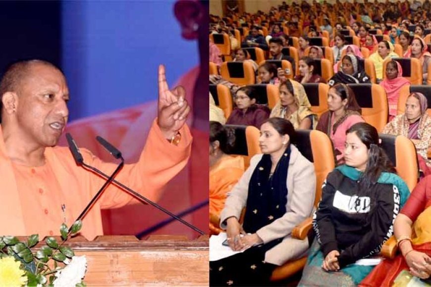 योगी-सरकार-ने-की-मदद-तो-महिलाओं-ने-पकड़ी-आत्मनिर्भरता-की-राह