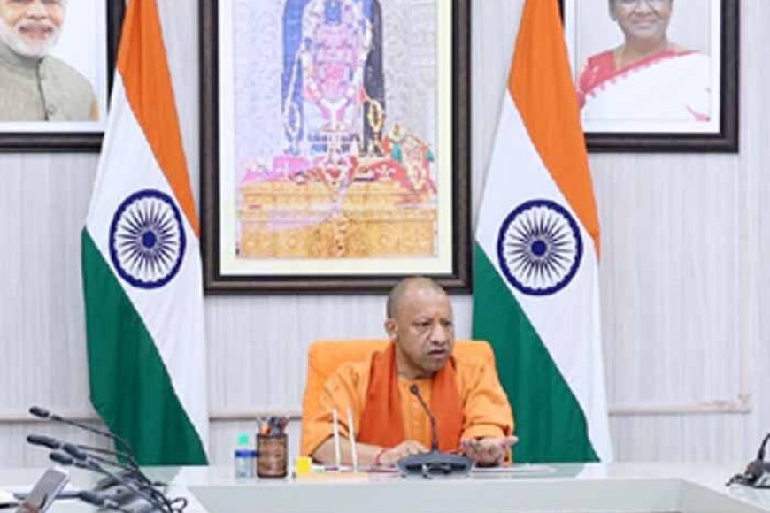 लैंड-बैंक-विस्तार-के-लिए-प्लग-एंड-प्ले-मॉडल-लागू-करें,-एमएसएमई-इकाइयों-के-लिए-होगा-उपयोगी:-मुख्यमंत्री