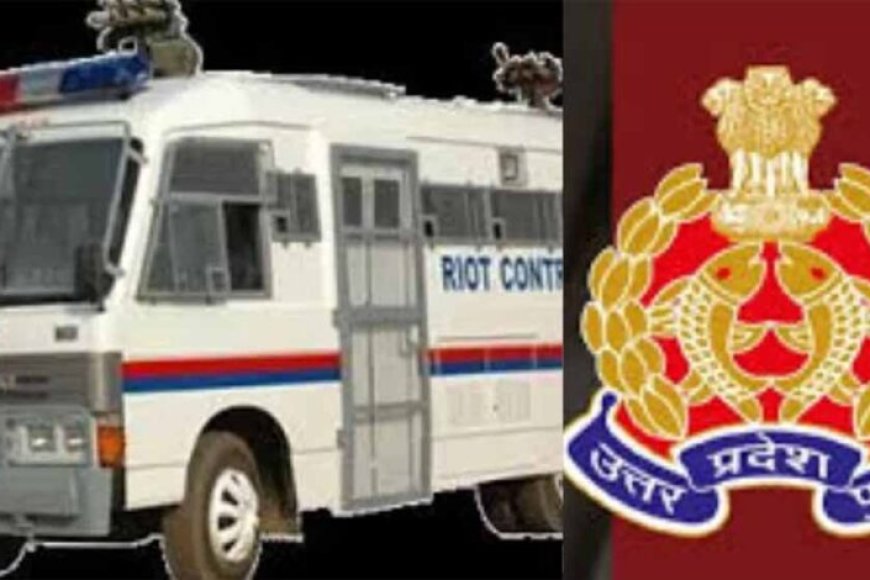 दंगा-नियंत्रण-होगा-और-मजबूत:-यूपी-पुलिस-को-मिलेंगे-9.70-करोड़-के-नए-‘वज्र’-वाहन