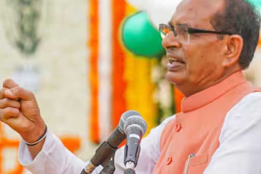 2023-चुनाव-में-बंपर-बहुमत-के-बावजूद-cm-क्यों-नहीं-बने?-शिवराज-सिंह-ने-खोला-राज