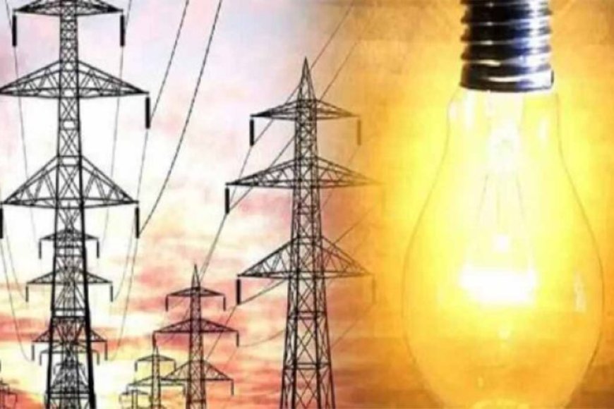 बिजली-बकायेदारों-पर-कड़ा-ऐक्शन:-50-हजार-बकाया-होते-ही-कनेक्शन-काटे-जाएंगे,-आज-से-चालू-हुई-घर-घर-वसूली