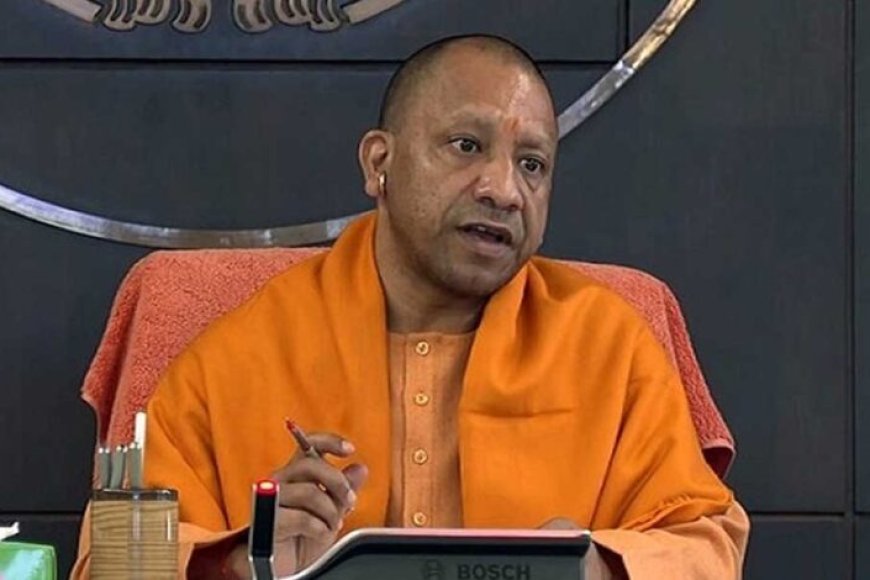 सीएम-योगी-के-विजन-“समर्थ-उत्तर-प्रदेश-विकसित-उत्तर-प्रदेश-@2047”-से-बदलेगी-उत्तर-प्रदेश-की-तस्वीर