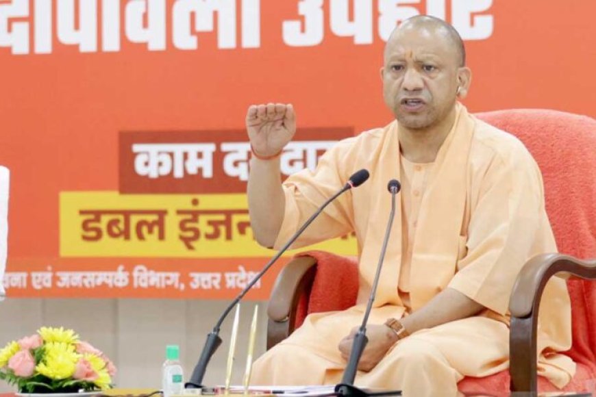 वृद्धजनों-का-संबल-और-बुढ़ापे-की-लाठी-बन-रही-है-योगी-सरकार