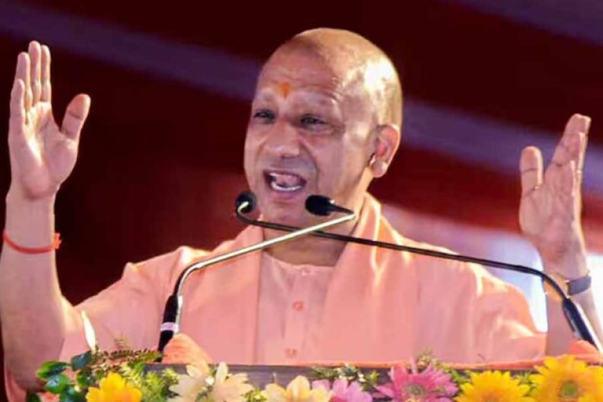 सीएम-योगी-देंगे-उच्चीकृत-क्षेत्रीय-विधि-विज्ञान-प्रयोगशाला-की-सौगात