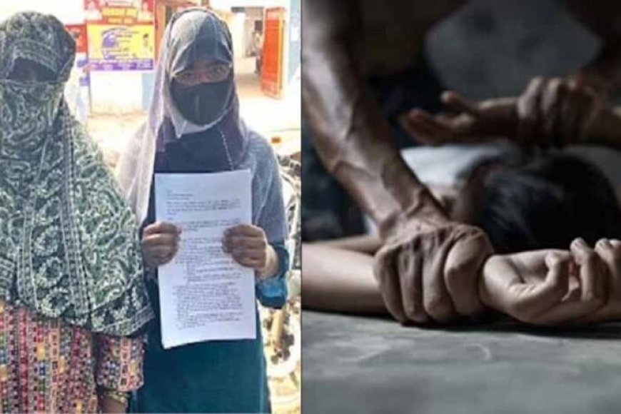 शर्मनाक!-पत्नी-को-जुए-में-हारने-के-बाद-8-दरिंदों-ने-किया-गैंगरेप,-जेठ-ससुर-भी-शामिल