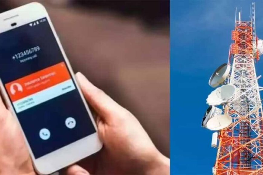 स्पैम-कॉल-पर-ट्राई-की-कड़ी-कार्रवाई:-अब-वित्तीय-कंपनियों-को-अपनानी-होगी-1600-सीरीज