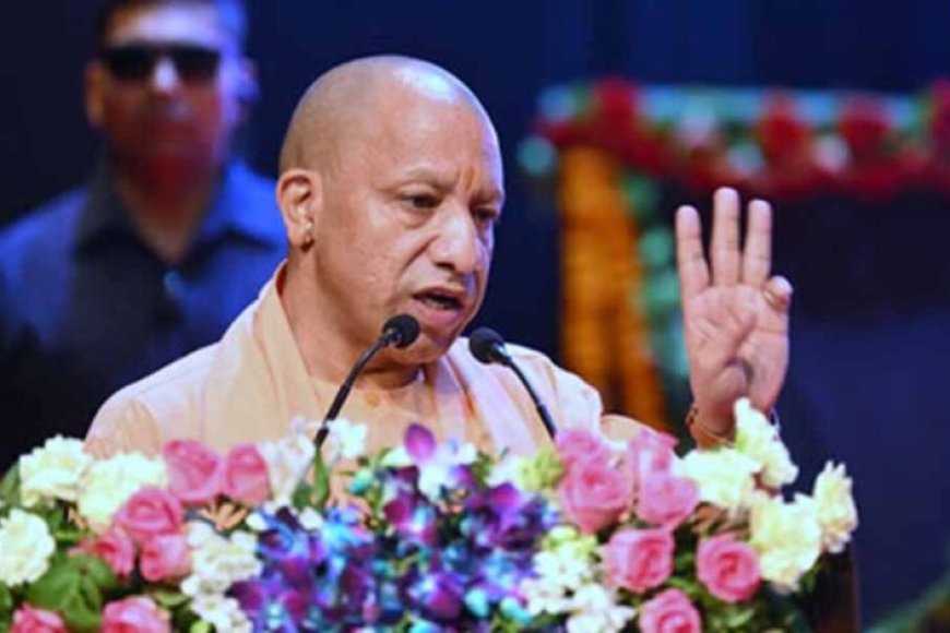 सीएम-योगी-की-नीतियों-का-असर,-देश-का-सबसे-विकसित-प्रदेश-बनेगा-यूपी