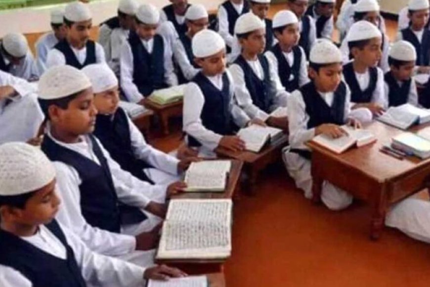 यूपी-में-मदरसों-के-लिए-नया-नियम,-ats-को-सब-छात्रों-और-मौलानाओं-की-जानकारी-देना-अनिवार्य